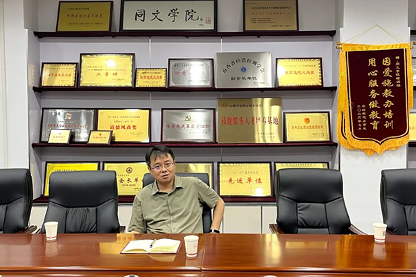 尊龙凯时-人生就是搏中国官方网站