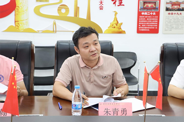 尊龙凯时-人生就是搏中国官方网站