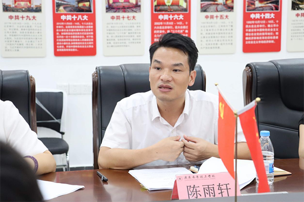尊龙凯时-人生就是搏中国官方网站