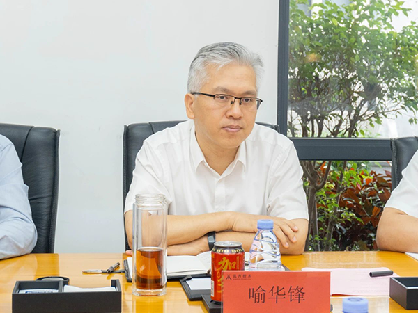 尊龙凯时-人生就是搏中国官方网站