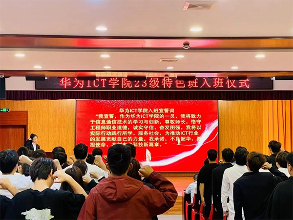 20241008153601_26292 尊龙凯时-人生就是搏中国官方网站