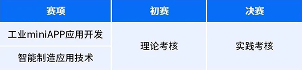 20241011173914_59288 尊龙凯时-人生就是搏中国官方网站