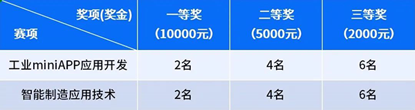 20241011173935_10917 尊龙凯时-人生就是搏中国官方网站