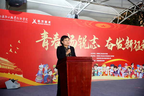 20241014172002_40049 尊龙凯时-人生就是搏中国官方网站