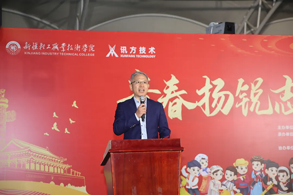 20241014172016_48474 尊龙凯时-人生就是搏中国官方网站