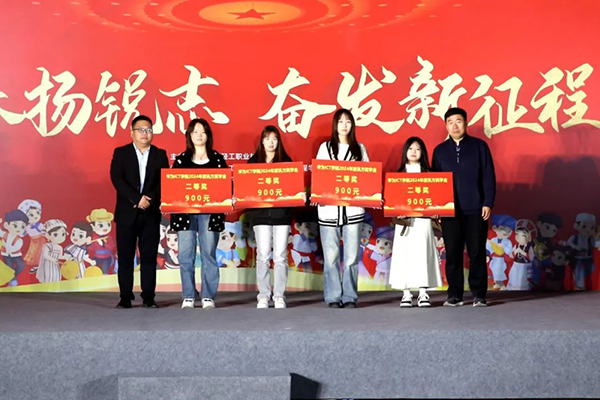 20241014172100_34797 尊龙凯时-人生就是搏中国官方网站