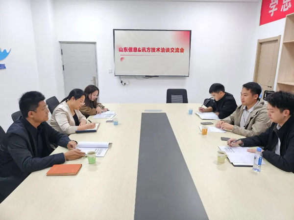 20241014173007_86935 尊龙凯时-人生就是搏中国官方网站