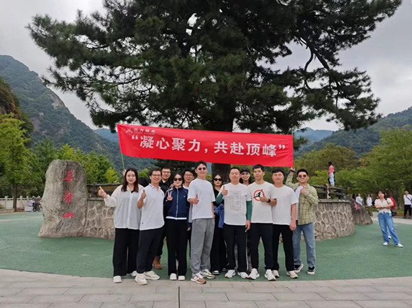 尊龙凯时-人生就是搏中国官方网站