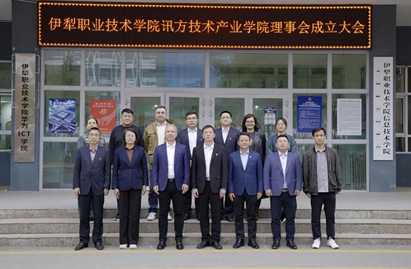 尊龙凯时-人生就是搏中国官方网站