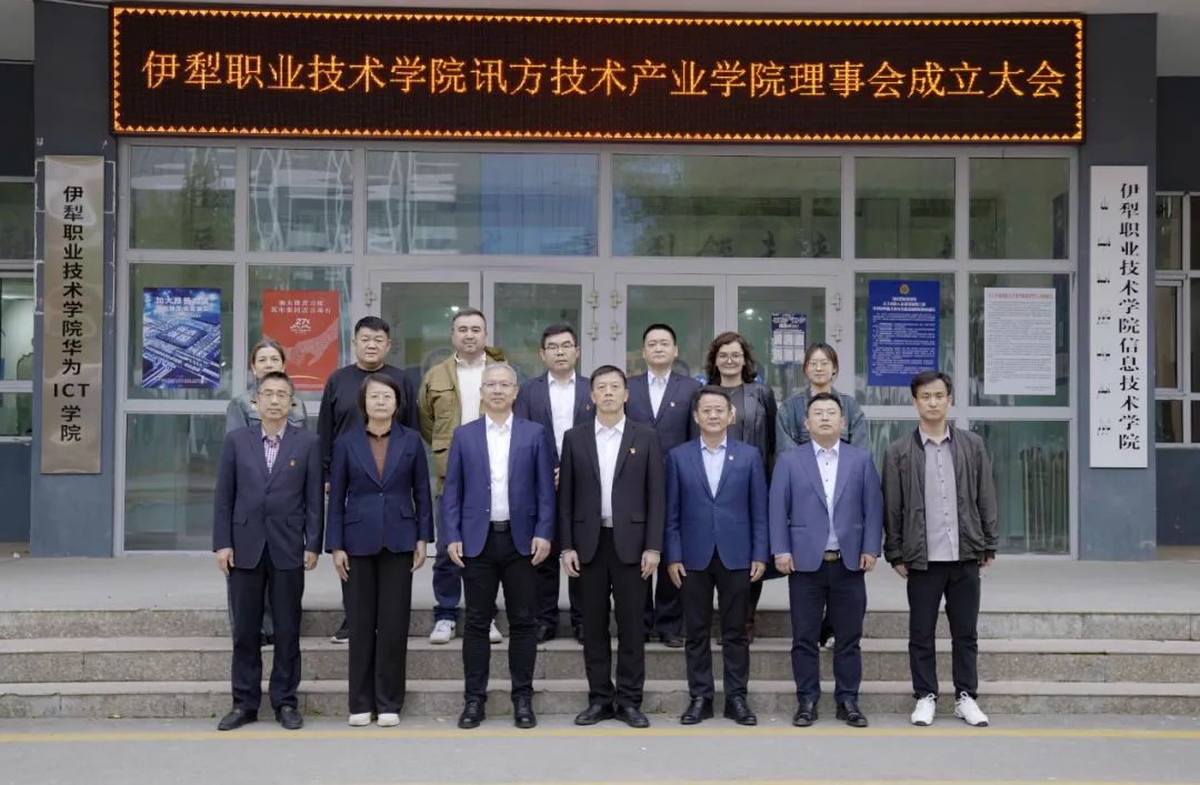 尊龙凯时-人生就是搏中国官方网站