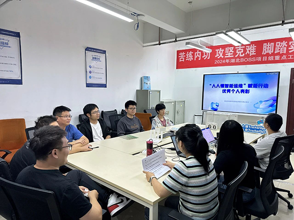 20241023113232_47206 尊龙凯时-人生就是搏中国官方网站