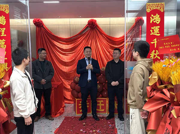 20241028113716_99327 尊龙凯时-人生就是搏中国官方网站
