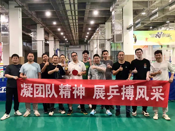 尊龙凯时-人生就是搏中国官方网站