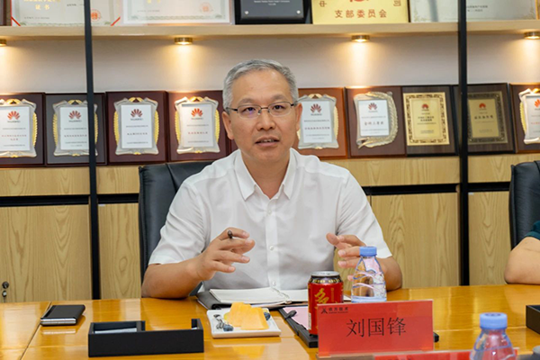 尊龙凯时-人生就是搏中国官方网站