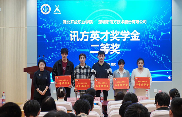 20241030112432_10266 尊龙凯时-人生就是搏中国官方网站