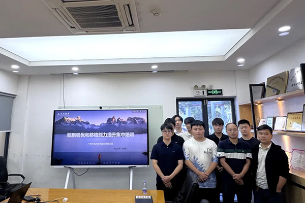 20241030112917_71870 尊龙凯时-人生就是搏中国官方网站