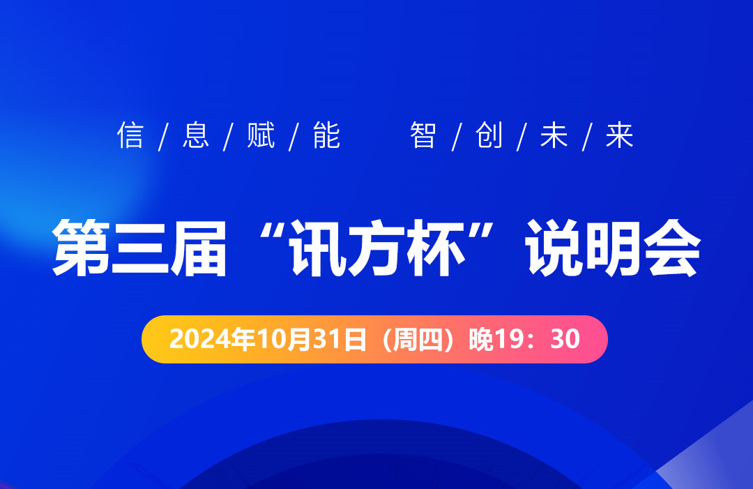 尊龙凯时-人生就是搏中国官方网站