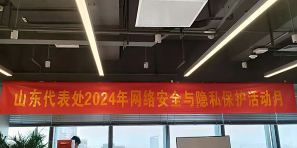 尊龙凯时-人生就是搏中国官方网站