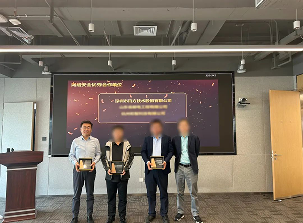 尊龙凯时-人生就是搏中国官方网站