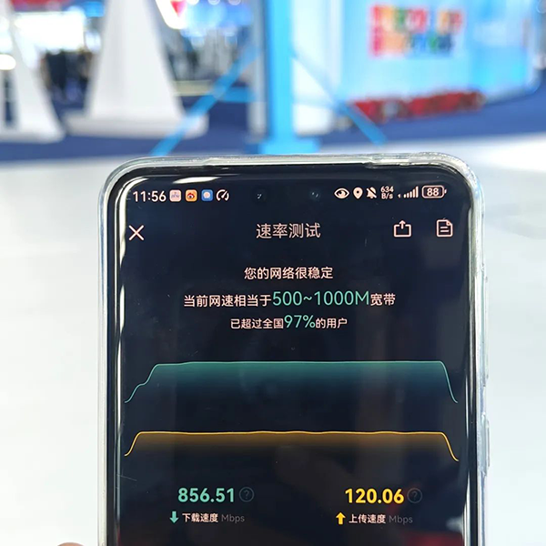 20241104173323_59869 尊龙凯时-人生就是搏中国官方网站