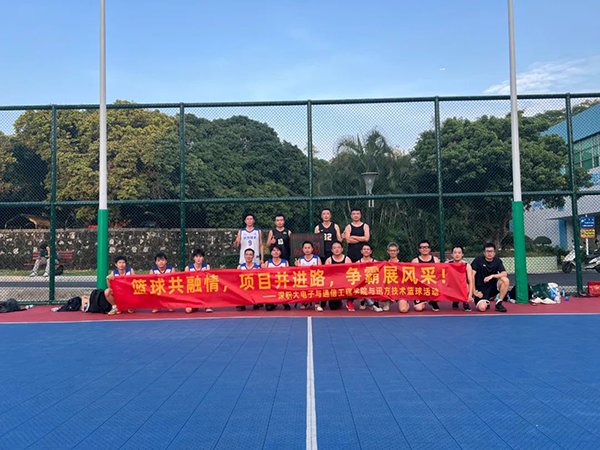 20241104182403_48824 尊龙凯时-人生就是搏中国官方网站