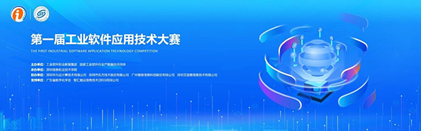 20241107154809_78211 尊龙凯时-人生就是搏中国官方网站