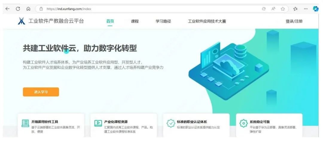20241108095748_49048 尊龙凯时-人生就是搏中国官方网站