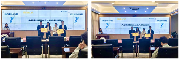 20241108102008_19280 尊龙凯时-人生就是搏中国官方网站