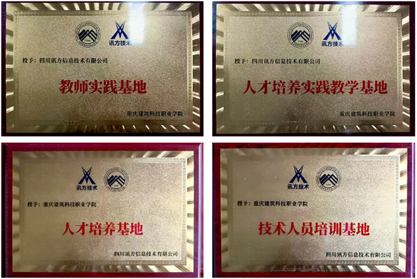 20241108102021_88721 尊龙凯时-人生就是搏中国官方网站