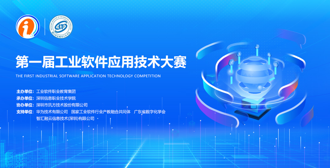 尊龙凯时-人生就是搏中国官方网站