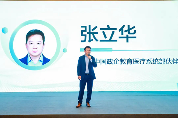 20241115151133_64962 尊龙凯时-人生就是æä¸å›½å®˜æ–¹ç½‘ç«™