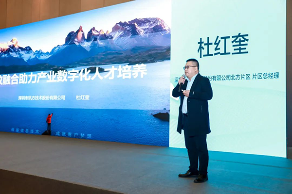 20241115151150_66138 尊龙凯时-人生就是æä¸å›½å®˜æ–¹ç½‘ç«™