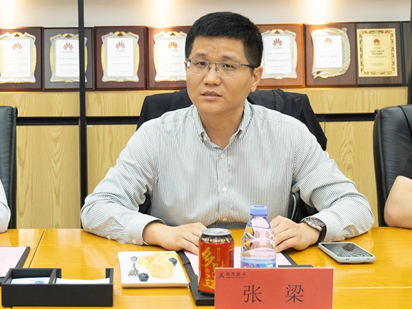 尊龙凯时-人生就是搏中国官方网站