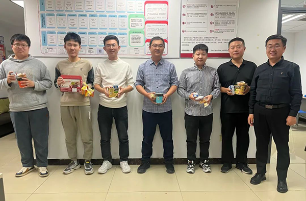20241119104332_54495 尊龙凯时-人生就是搏中国官方网站