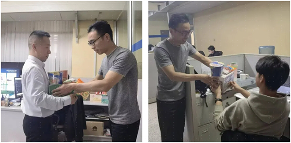 20241119104407_65678 尊龙凯时-人生就是搏中国官方网站