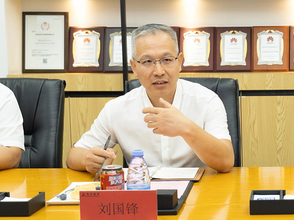 尊龙凯时-人生就是搏中国官方网站