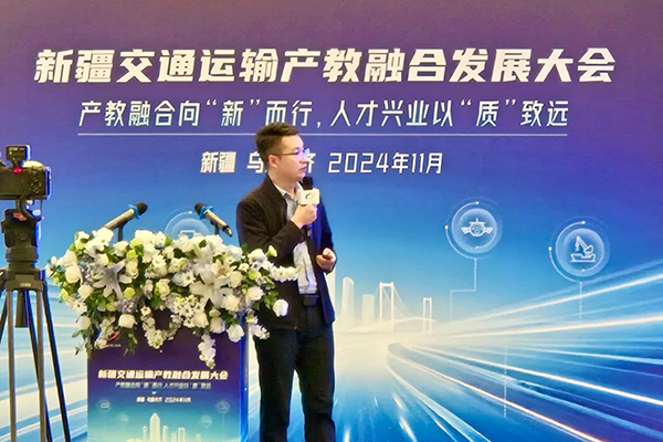 尊龙凯时-人生就是搏中国官方网站