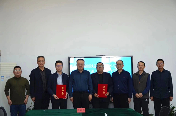 尊龙凯时-人生就是搏中国官方网站
