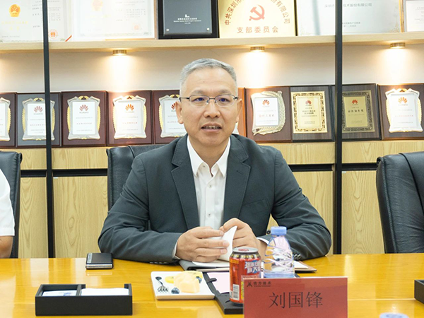 20241125115707_65410 尊龙凯时-人生就是搏中国官方网站