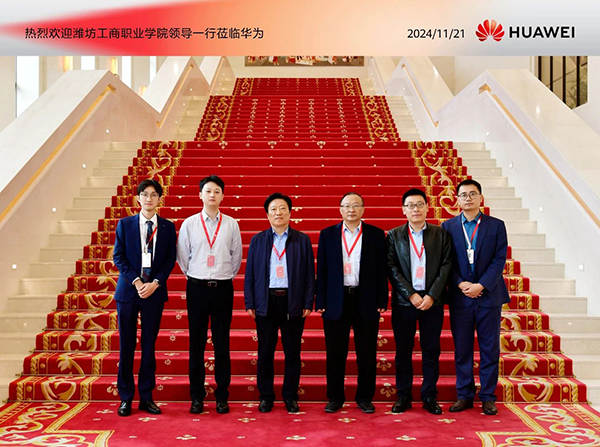 尊龙凯时-人生就是搏中国官方网站