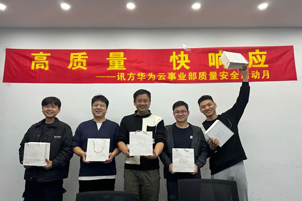 尊龙凯时-人生就是搏中国官方网站