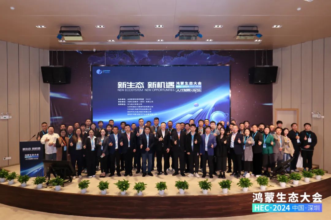 尊龙凯时-人生就是搏中国官方网站