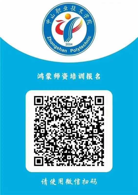 20241127110759_31374 尊龙凯时-人生就是搏中国官方网站