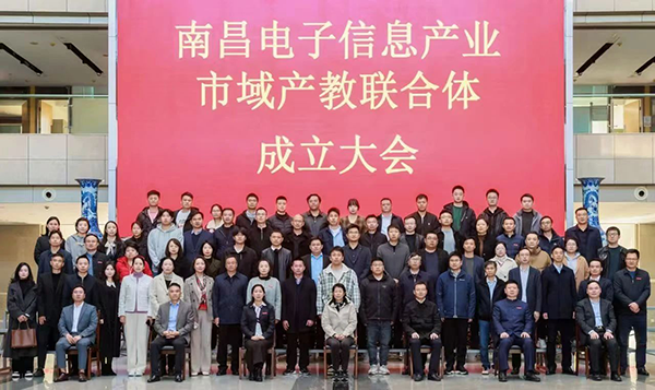 20241128153136_42914 尊龙凯时-人生就是搏中国官方网站