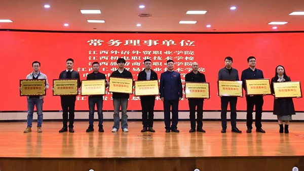 20241128153211_29199 尊龙凯时-人生就是搏中国官方网站