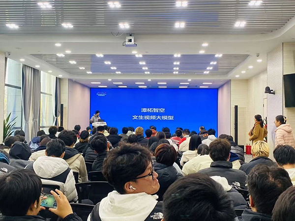 20241128154530_56425 尊龙凯时-人生就是搏中国官方网站