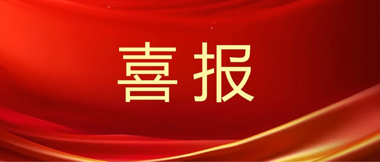 尊龙凯时-人生就是搏中国官方网站