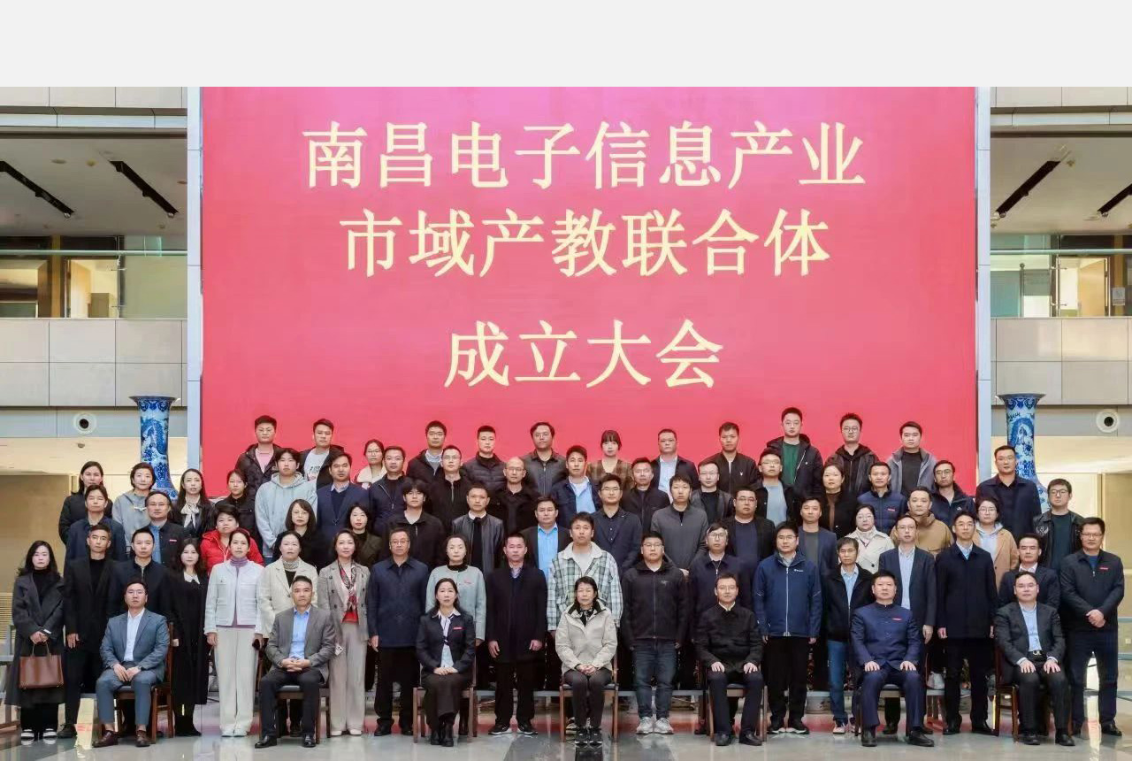 尊龙凯时-人生就是搏中国官方网站