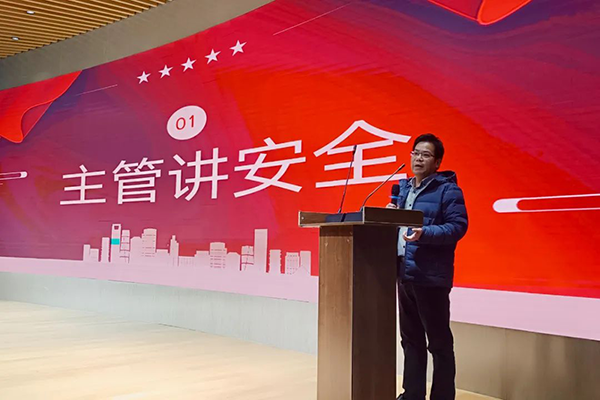 尊龙凯时-人生就是搏中国官方网站
