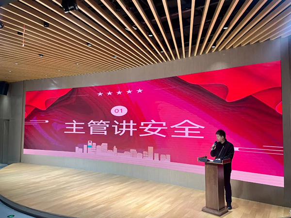 尊龙凯时-人生就是搏中国官方网站